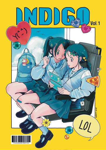 Magazine